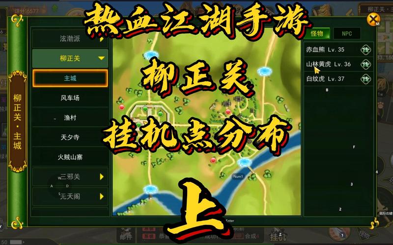 可以挂机的手游游戏排名榜