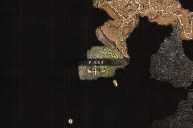 龙之信条2魔剑士_龙之信条2魔剑士介绍