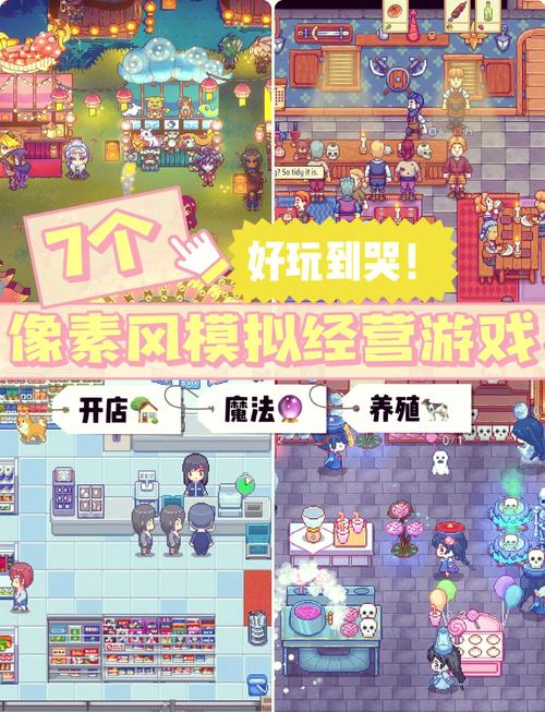 2D像素风Roguelike闯关游戏轮回深渊评测介绍