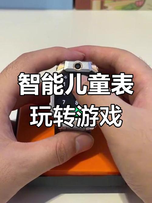 什么手表可以玩游戏