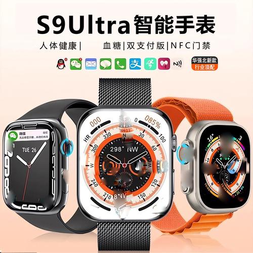 掌中游戏新纪元,探索游戏手表的无限可能