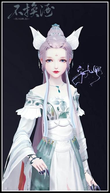 云裳羽衣如何捏脸