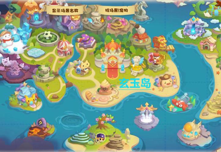洛克王国任务解谜水晶怎么做