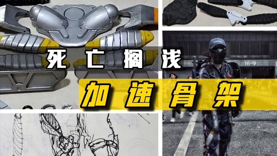 零基础如何入门学CG原画?