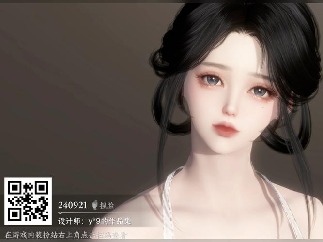 3d捏脸游戏推荐