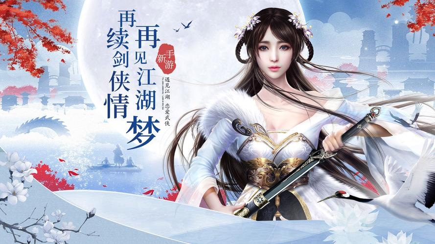 迷失时间之钟楼游戏评测