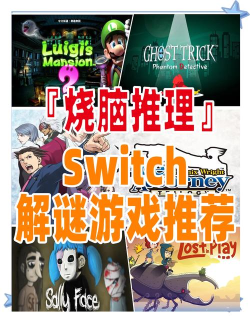 求前十经典单机解谜游戏,有哪些比较推荐的?