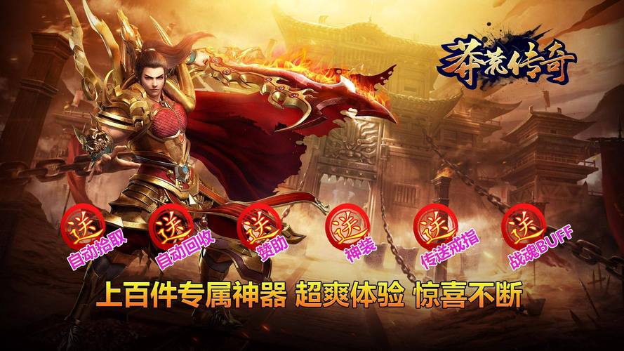 倩女幽魂手游和端游区别是什么