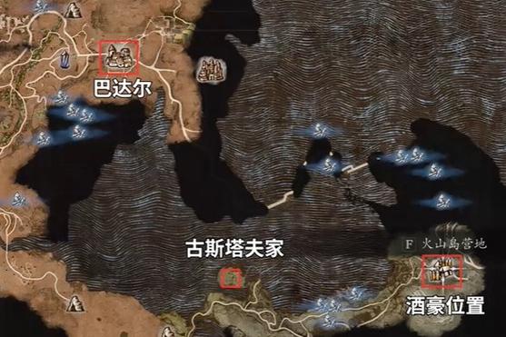 《龙之信条2》队伍职业搭配推荐