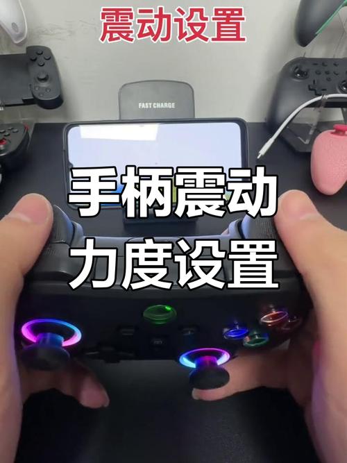 蓝牙游戏手柄新游n1pro好吗