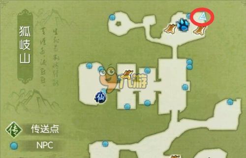 诛仙手游长生界隐藏任务攻略流程