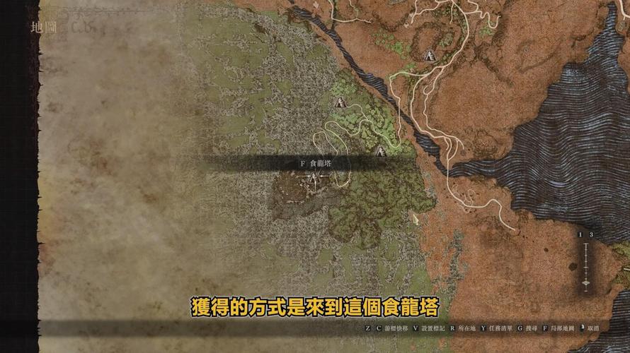 龙之信条2支持steamdeck吗