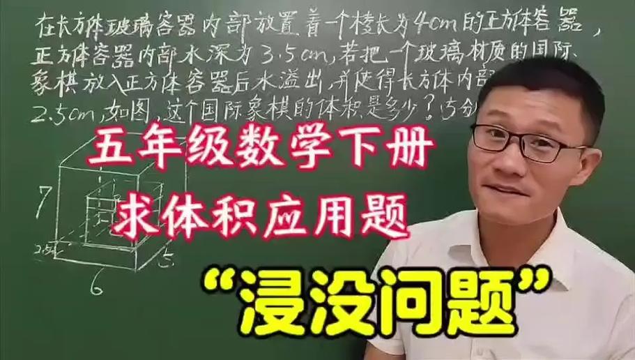 王老师和同学们做了这样的游戏将2008这个数说给第一位同学,第一位同学...