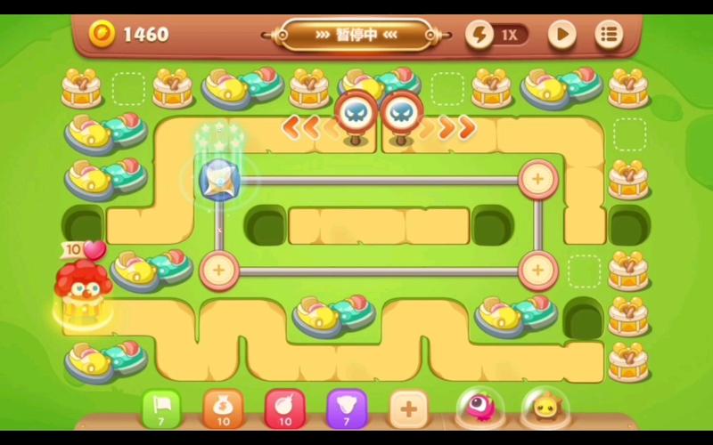 保卫萝卜2第34关怎么过?