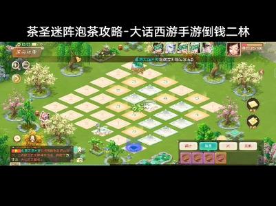 现在大话西游手游会不会倒闭