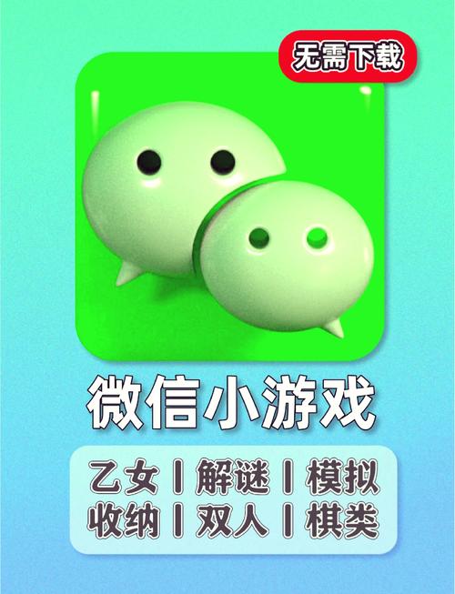 最热手游游戏排名榜2023年