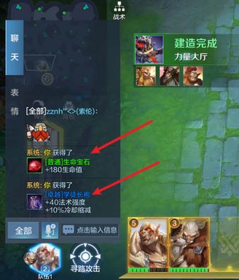 网易战争怒吼怎么玩?介绍_网易战争怒吼怎么玩?是什么