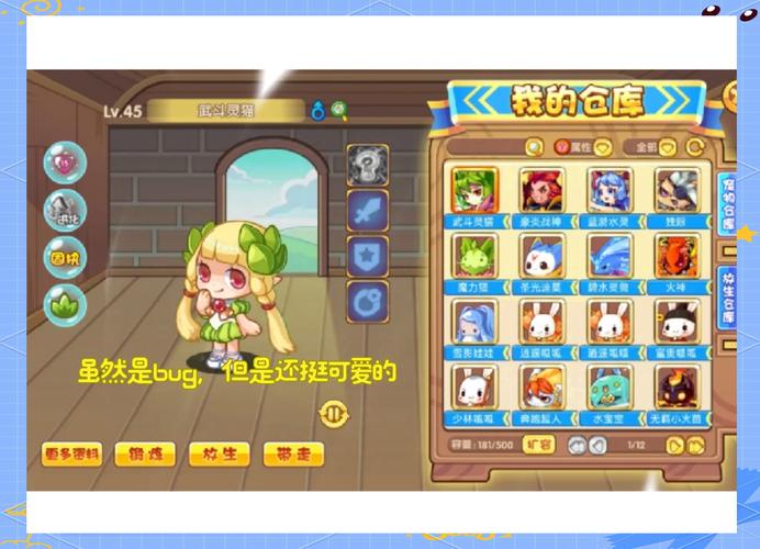 洛克王国卡秋莎绝版了吗