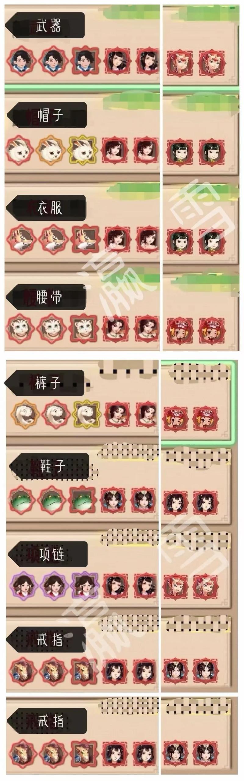 寻仙手游师徒系统在哪里寻仙手游师徒副本在哪寻仙手游师徒副本怎么进...