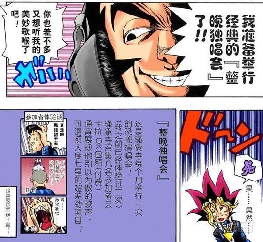 奇趣下饭综艺安利:《嗨放派》一绝!你怎么看呢?