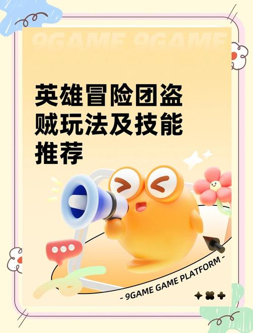 华为手机自带的塔防游戏