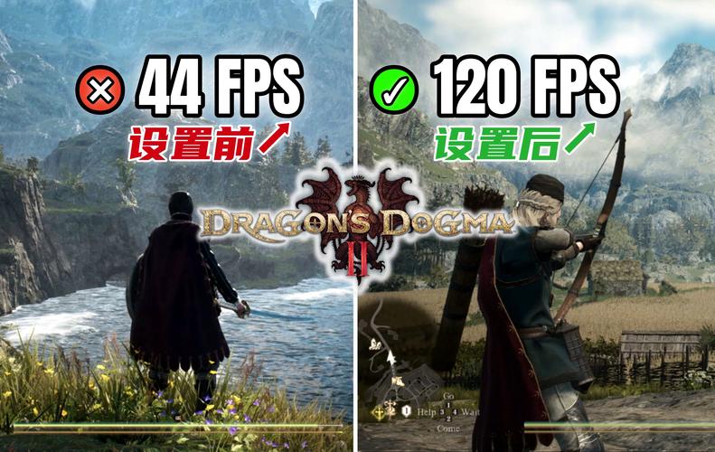 龙之信条2困难模式怎么开_龙之信条2困难模式如何开