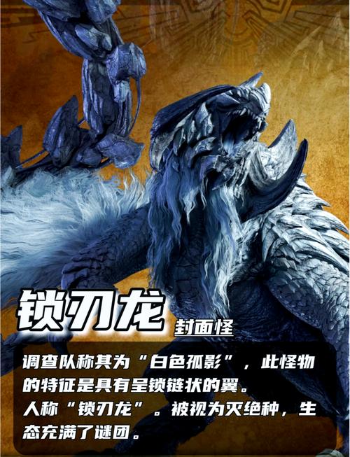 曙光狂化能洗出来吗