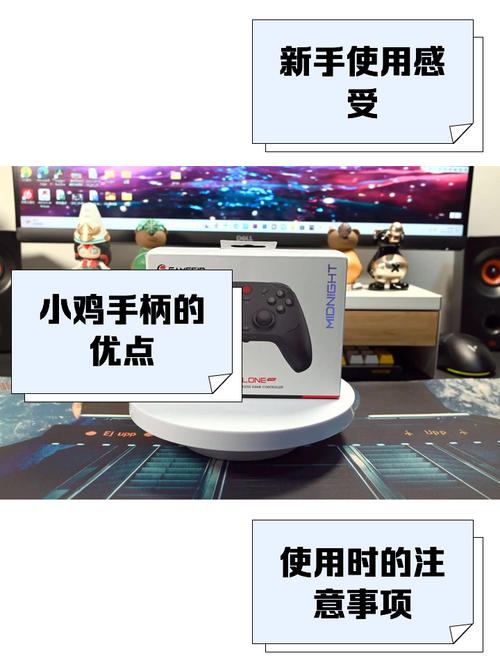 【安卓】小鸡手柄畅玩CF穿越火线官方手游操作教程