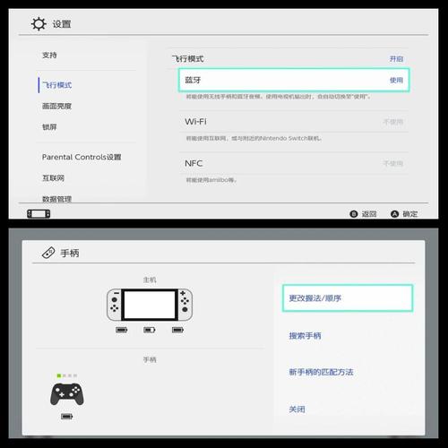 ios怎么才能用手柄玩cf手游