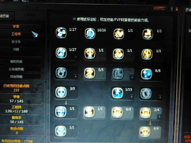 龙之谷手游停服6月1日停运补偿活动说明