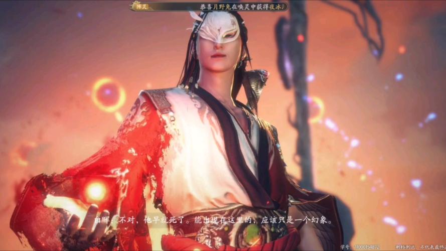 诛仙手游兽神副本进去了怎么确定是几号