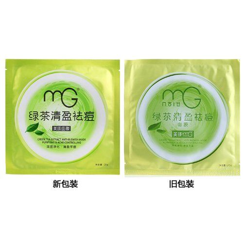 13,14岁的小男孩脸上长痘痘是为什么?该怎么办?