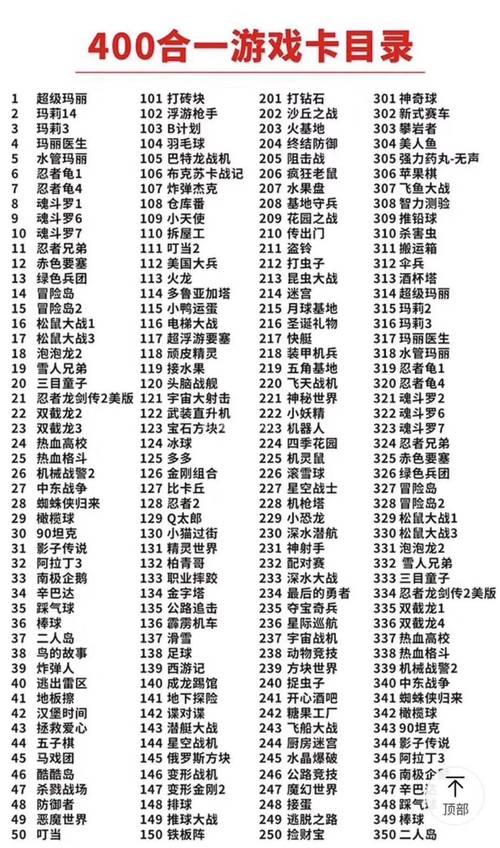 三大游戏掌机选哪个好?Switch、steamdeck、ROG掌机区别详解!