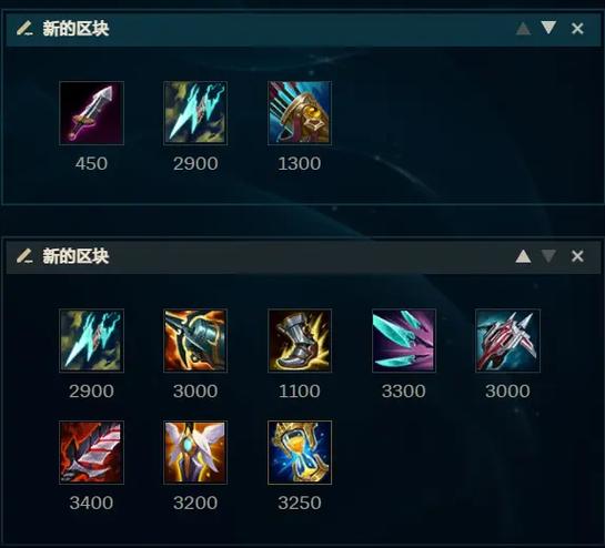LOL手游AP卡莎怎么出装_AP卡莎出装搭配攻略