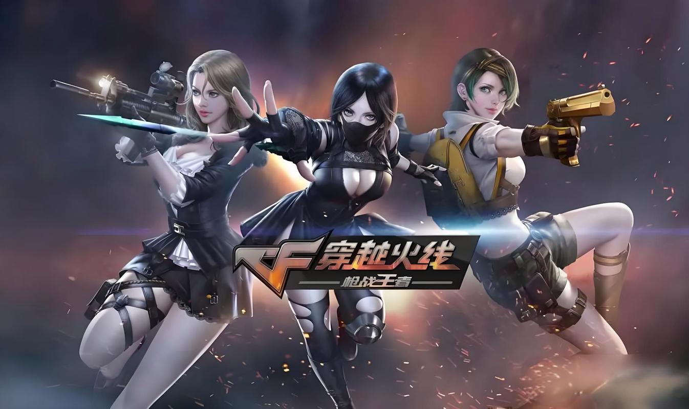 电竞传奇试玩评测介绍_电竞传奇试玩评测是什么