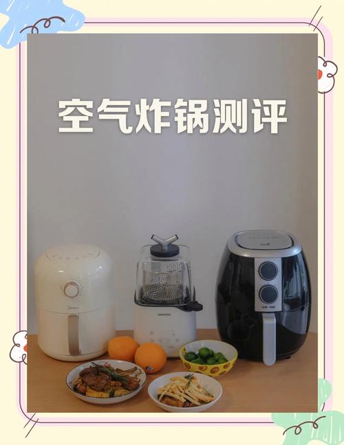 德尔玛空气炸锅DEM-KZ100怎么样?