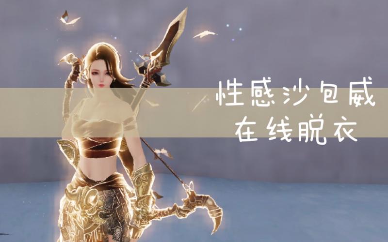 大话西游手游天降灵猴活动介绍