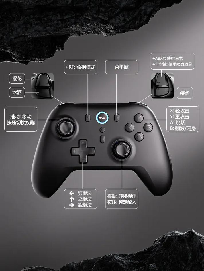 百搭宝游戏手柄怎么连接安卓手机