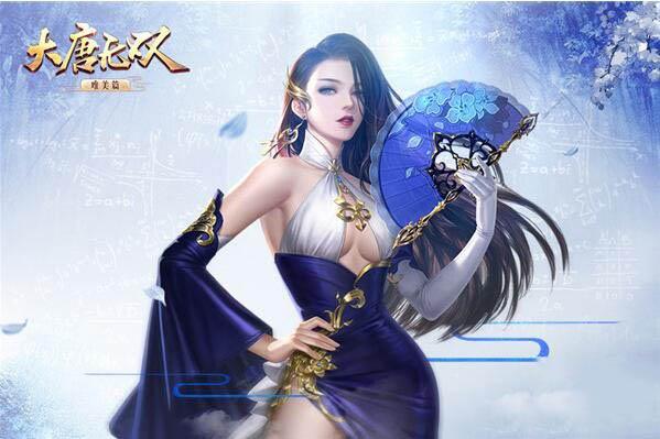 剑侠世界2手游为什么没人玩