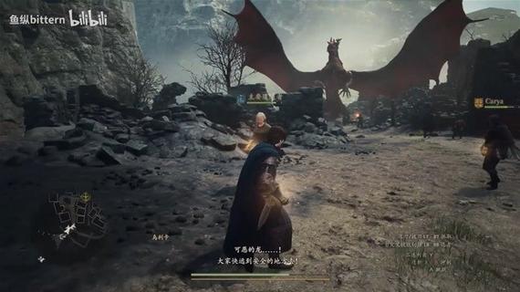 龙之信条2魔剑士怎么解锁