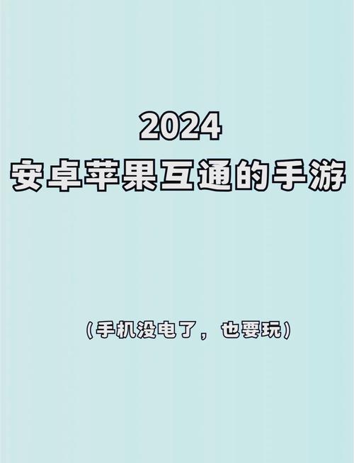 3733游戏盒子安全吗