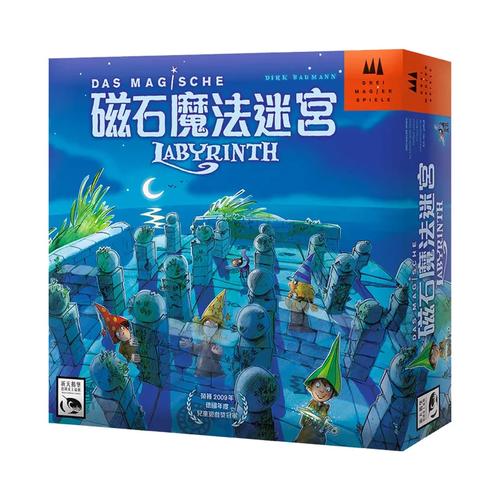 探索与策略并重,迷宫探险小游戏攻略