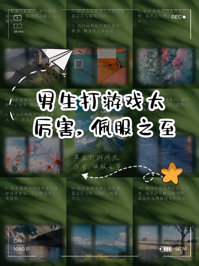和男朋友打游戏时我表现不好男朋友就骂我,是否家暴倾向?