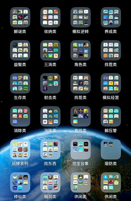 单机游戏有哪些好玩