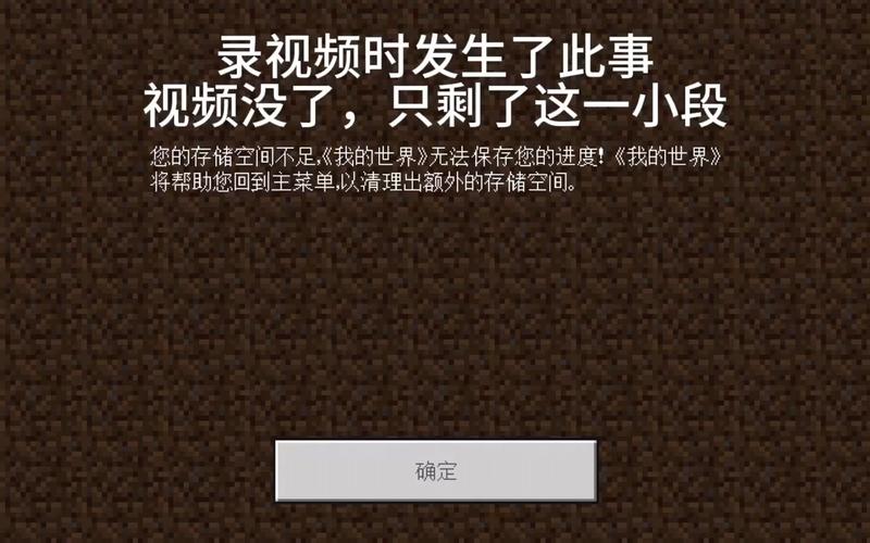 宇宙沙盘的游戏介绍