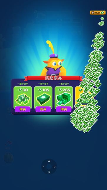 rfonline好玩吗(rfonline游戏测评)「知识库」