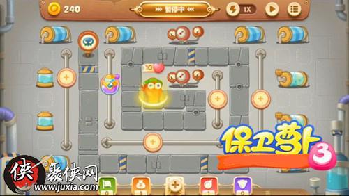 《保卫萝卜》丛林主题第三关攻略