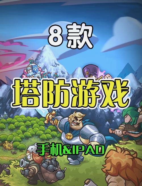 华为平板玩单机游戏收费吗知乎