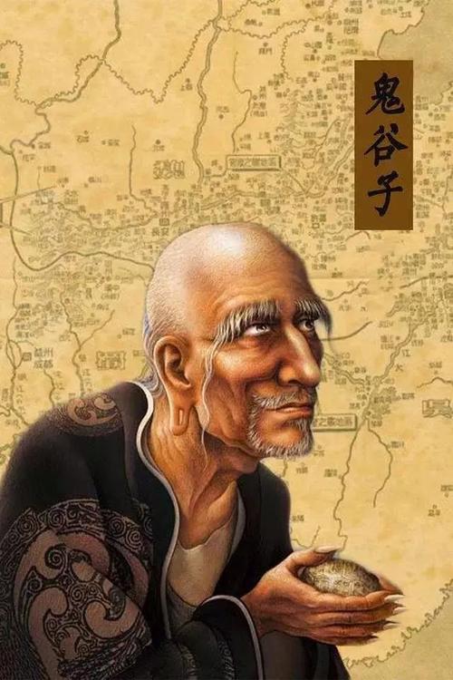 机关百炼鬼谷子初始带什么技能
