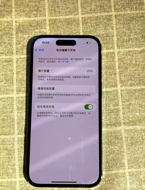 一般手机能连续玩多久游戏的手机电池直到14%才正常?